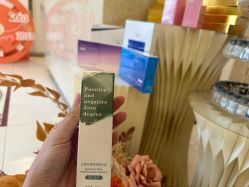 -香秀空间科技抗衰·美容中心