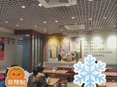 -鸿毛饺子(紫竹桥店)
