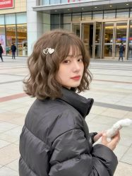 -BEAUTY HAIR GANO