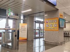 -银川河东国际机场
