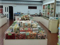 -苏州市观前土特产商店(中兴商楼店)