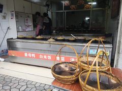 -斯丹姜母鸭·古法干香(涂门街总店)