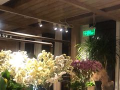 -春暖花开(西溪店)