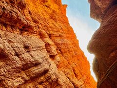 -天山神秘大峡谷