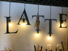 大堂-Natie(宝龙店)