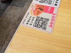 -荔芳传统糖水铺