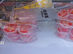 -味多美蛋糕(新和平里店)