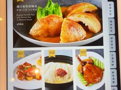 -金苑海鲜酒家(来魅力店)