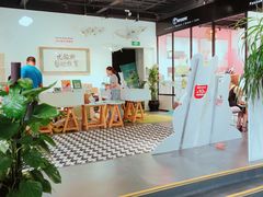 -UCCA Kids 儿童美育