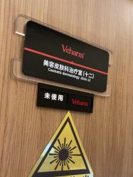 -上海玫瑰医疗美容医院
