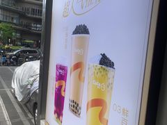-CoCo都可(常德路店)