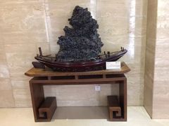 -九华山聚龙大酒店