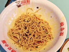 麻辣凉面-川正旺江湖菜(三元桥店)