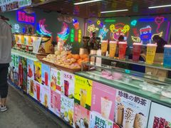 -大学城夜市大排档(凤栖路店)