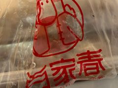 -百家春好德来姜母鸭
