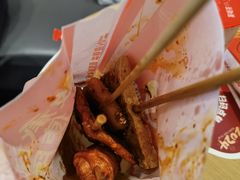-莱得快酸辣粉(天和里店)