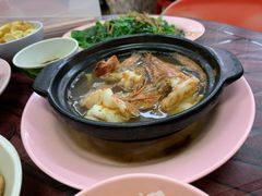 -新记肉骨茶