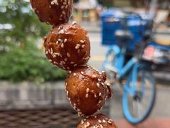 -邓记新一代糖油果子(四川煤管局供销公司职工宿舍店)