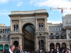 -埃马努埃莱二世拱廊