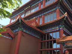 -大明幻境第一城
