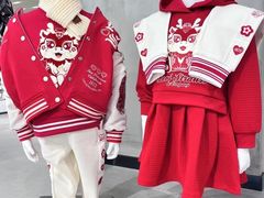 -万达广场(大明宫店)