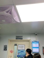 点击看大图 -首都儿科研究所附属儿童医院