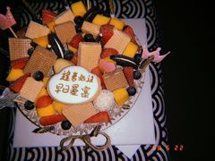 -半勺舒舒生日蛋糕店