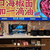 非遗来凤鱼好吃到想偷师！吕大孃是懂拿捏胃的！