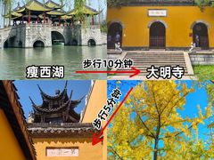 -陈记菜馆·非遗淮扬菜(东关街教场店)