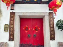 -三坊七巷历史文化街区