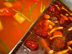 鸳鸯锅底-湊湊火锅·茶憩(打浦桥日月光店)