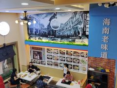 -陈记汤饭(水巷口店)