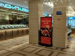 -新丁香海鲜酒店(银海商贸城店)
