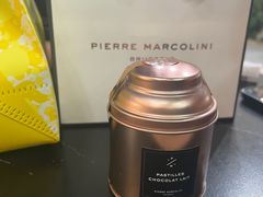-Pierre Marcolini(德基广场店)