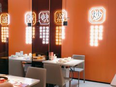 大堂-鲁秀才炒鸡(龙湖西溪天街店)