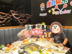 -海底捞火锅(勒泰店)