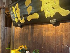 -徽三说·土徽菜·中国徽菜连锁品牌(一中店)