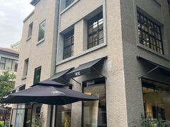 -徐家汇源景区-衡山坊