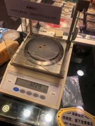 -周大福(劝业场店)