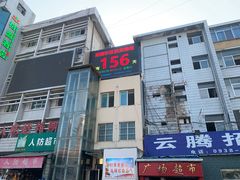 -天水火车站