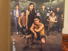 -中影国际影城(大唐西市4K临境音店)