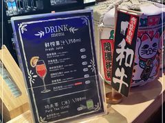 -佳思多食品料理超市(园区店)