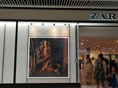 -ZARA(恒隆广场店)