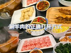 -楼外楼大刀肉传统火锅(西安大路店)