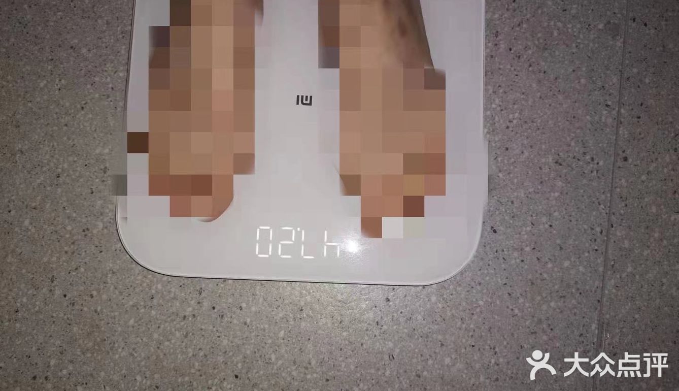 酵素浴一次瘦了3.5