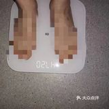 酵素浴一次瘦了3.5
