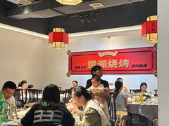 -庞家烧烤客栈(炮台山店)