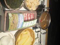 -东道煮牛肉火锅(东盛大街店)