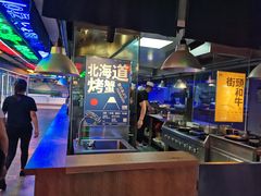 -日进一片海.生腌海鲜火锅.宵夜烧烤(三里屯总店)