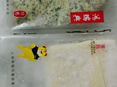 -鸿瑞興面馆(梅岭店)